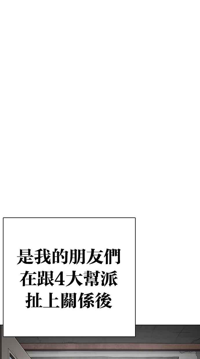 第223页