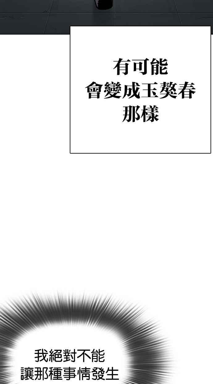 第227页