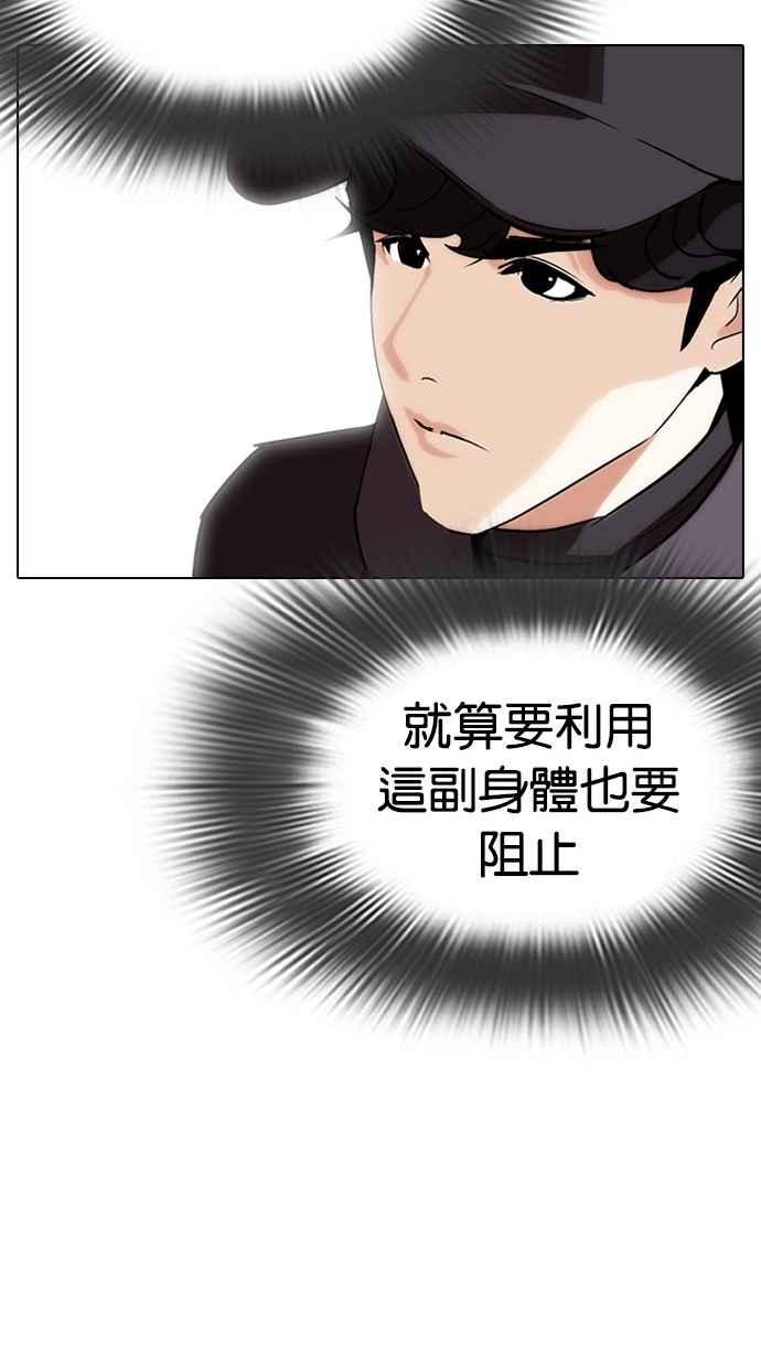 第229页