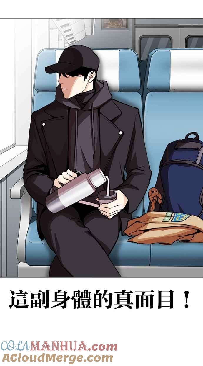 第233页