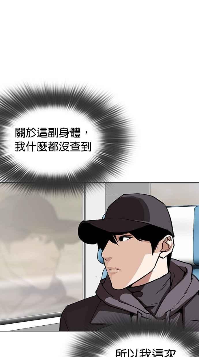 第235页