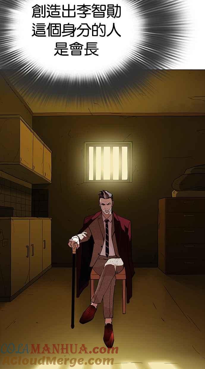 第241页