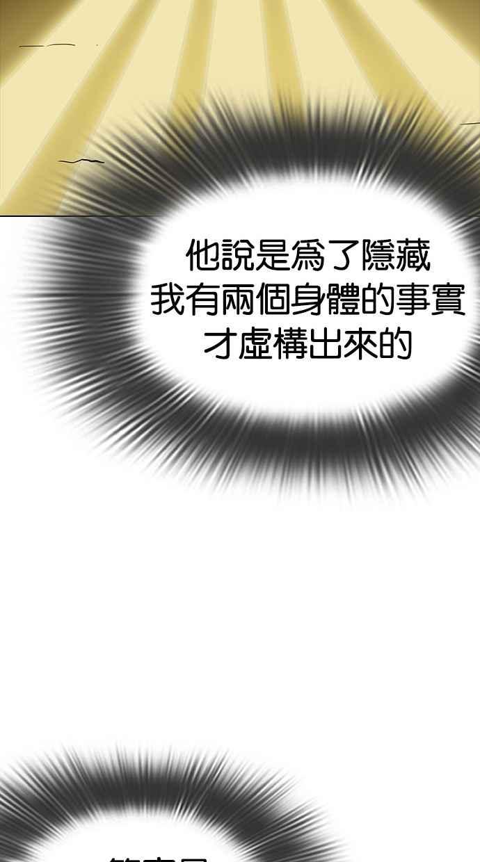 第243页