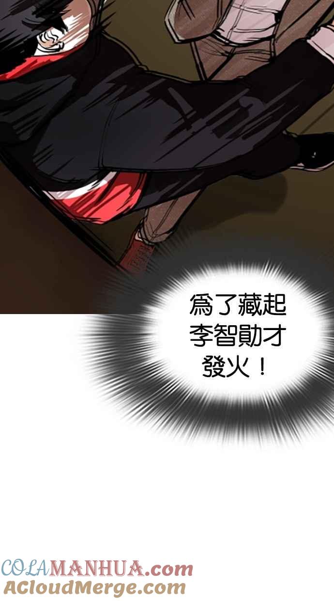 第249页