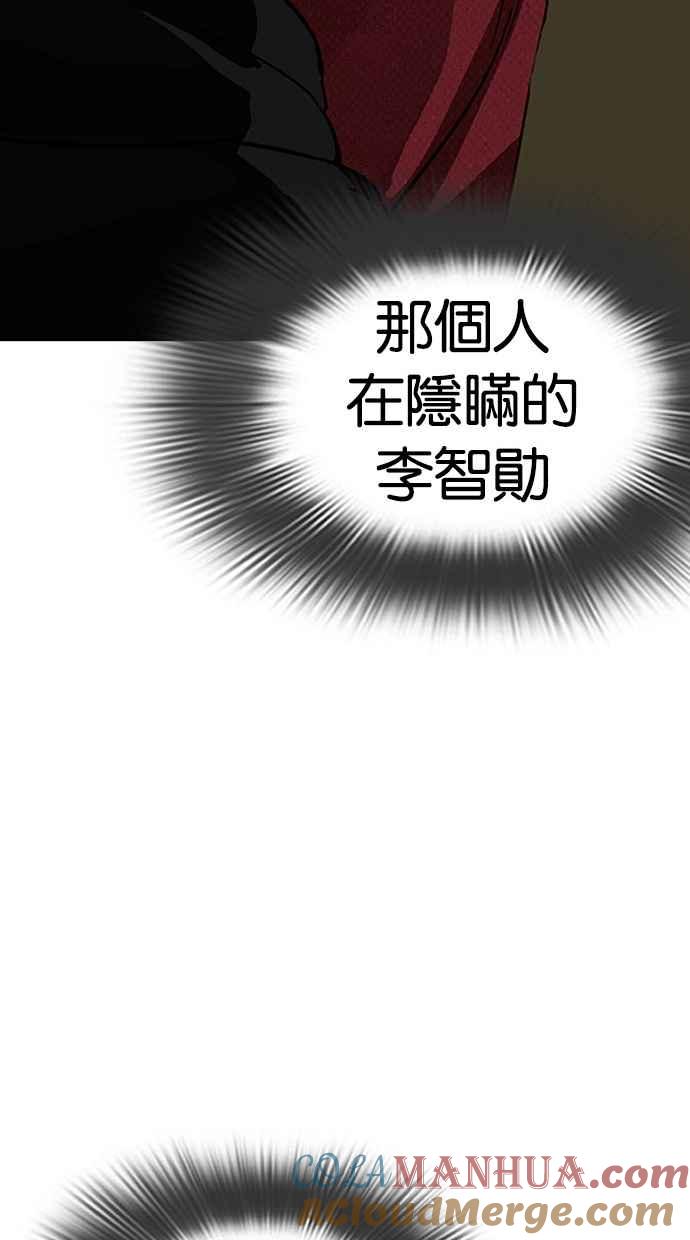 第257页