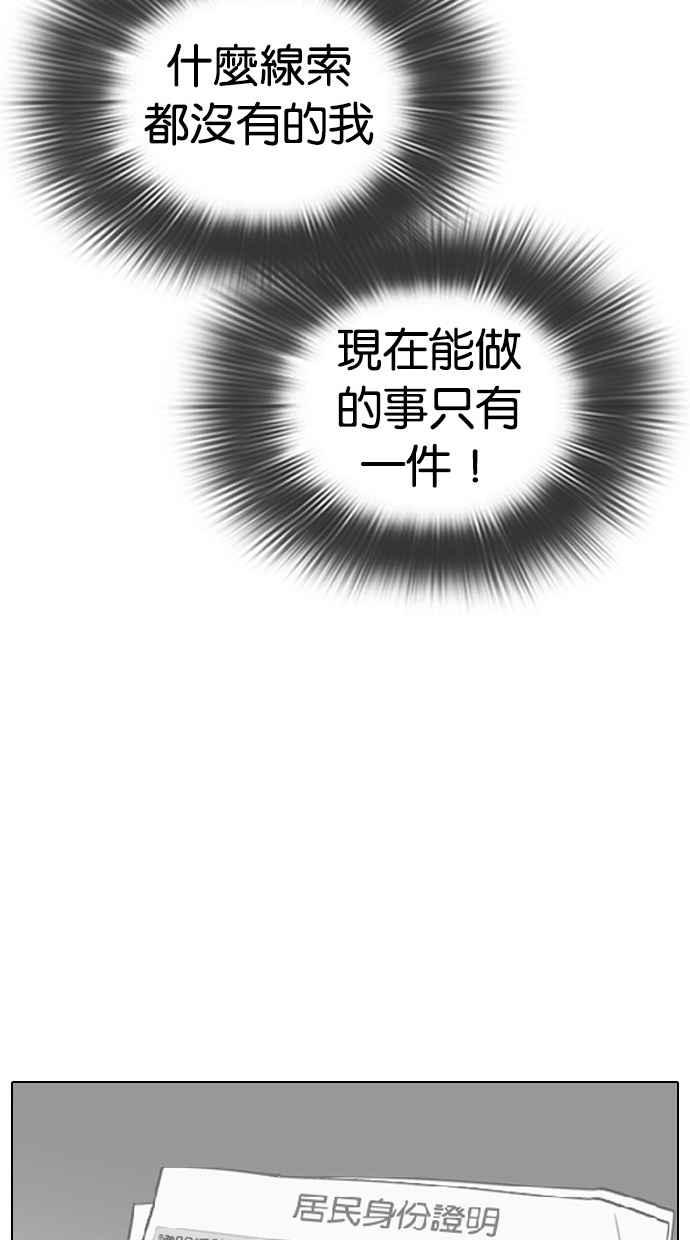 第259页