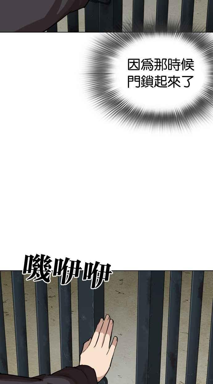 第275页