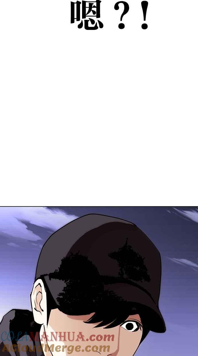 第281页