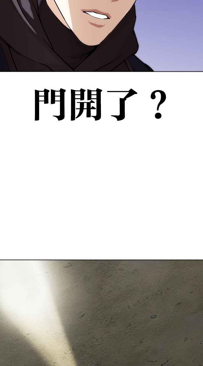 第283页