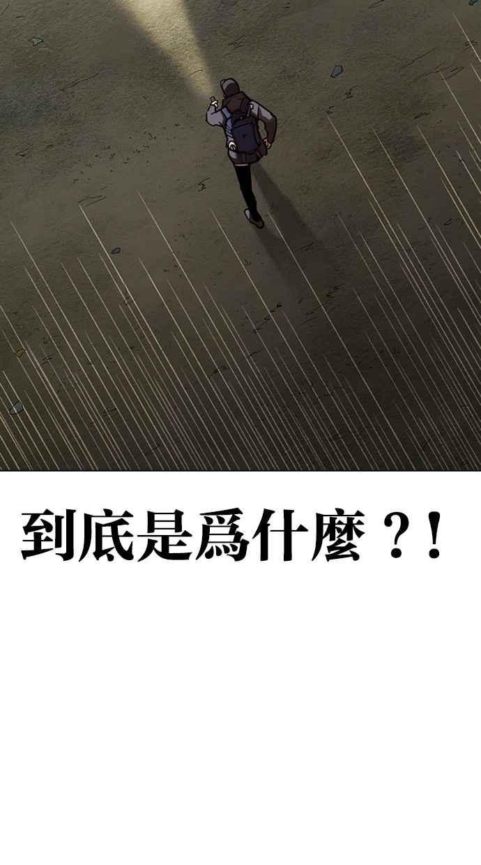 第285页