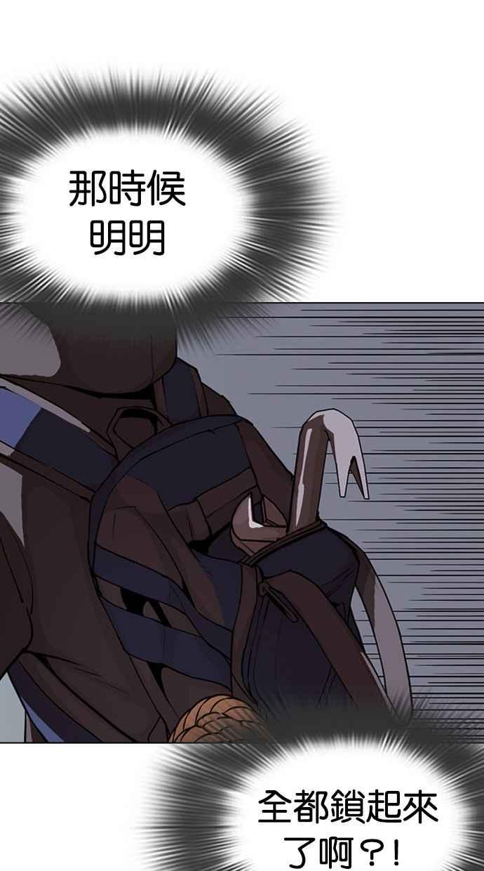 第287页
