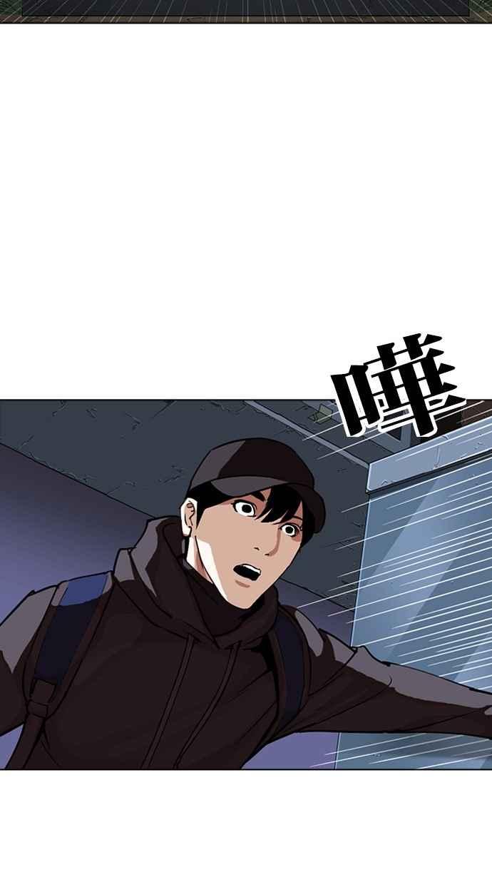 第291页