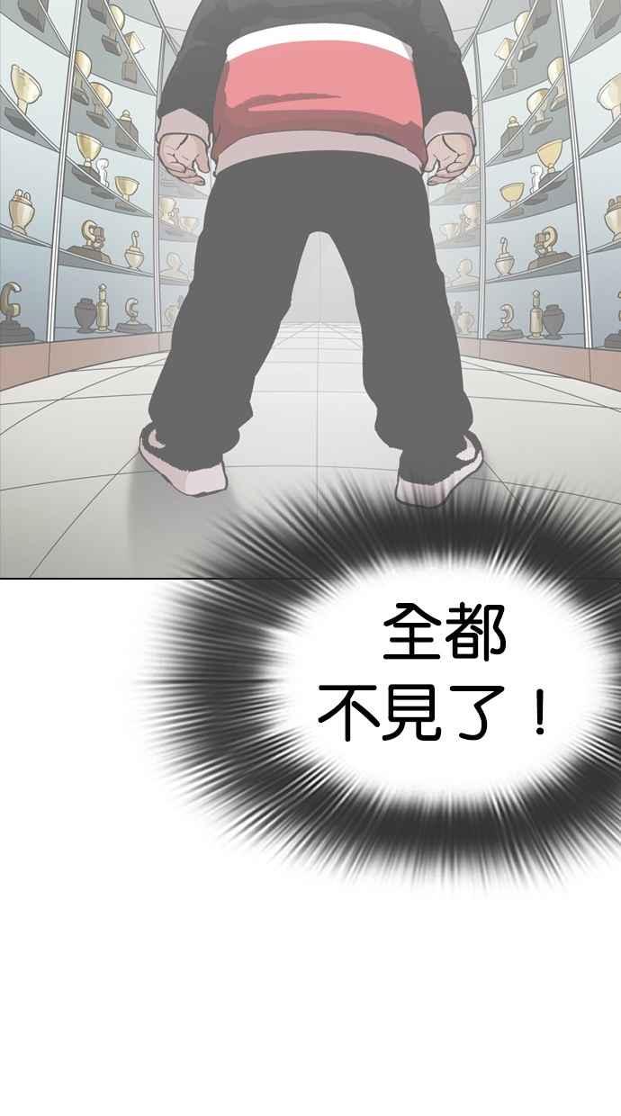 第301页