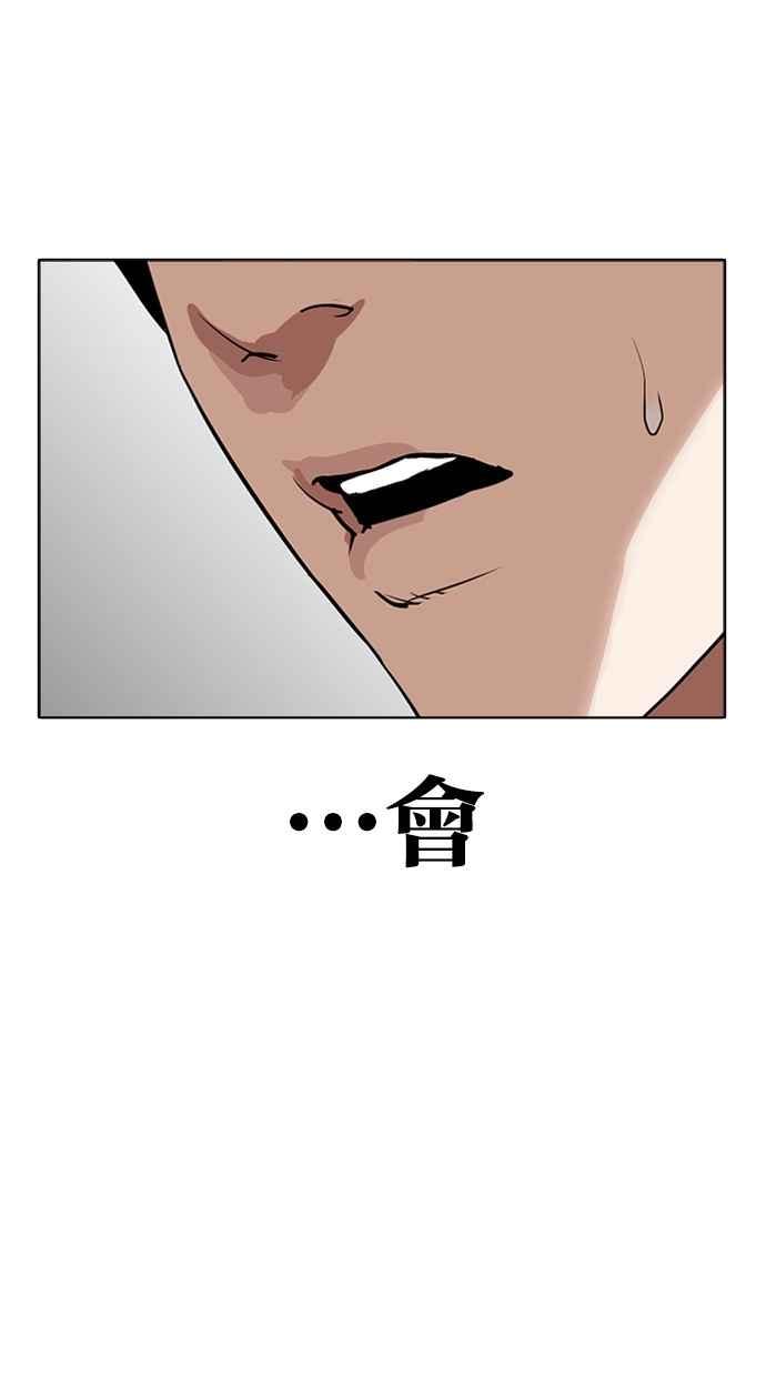 第319页