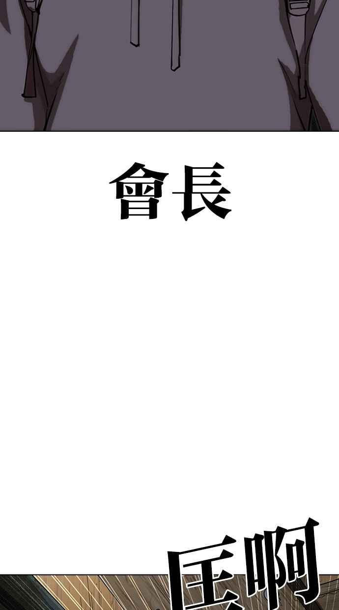 第323页