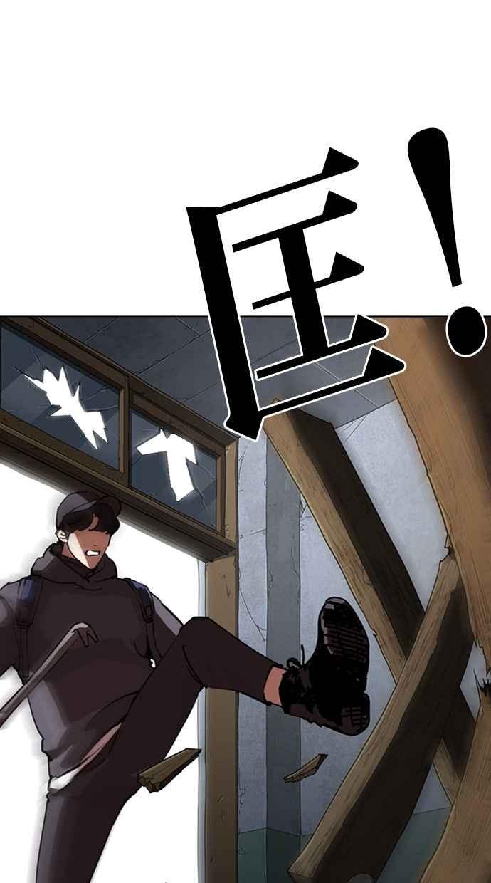 第327页