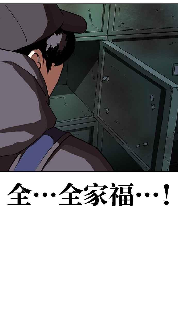 第335页