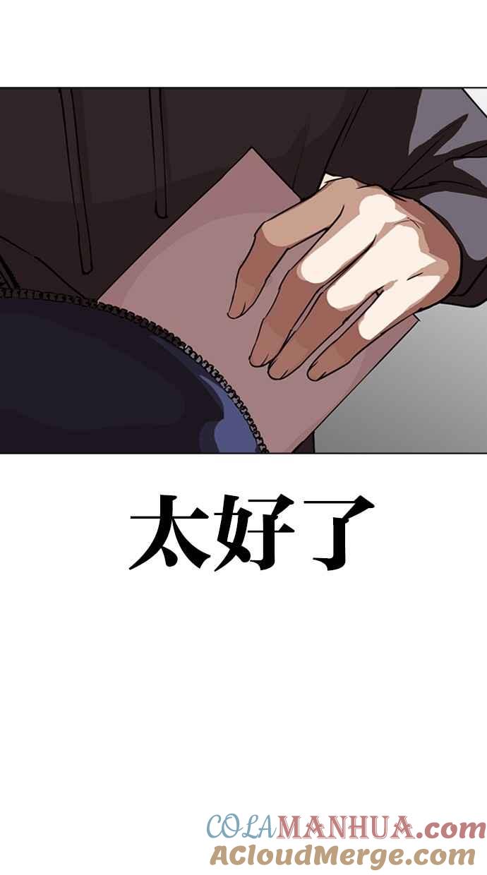 第337页