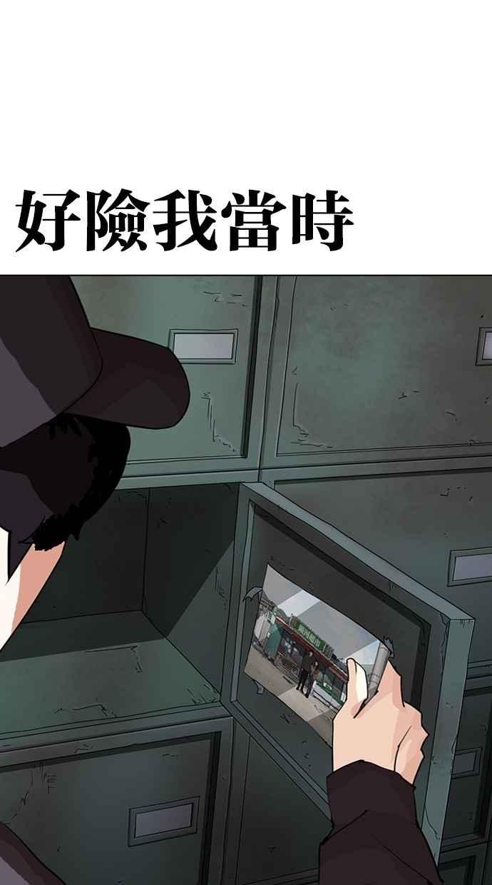 第339页
