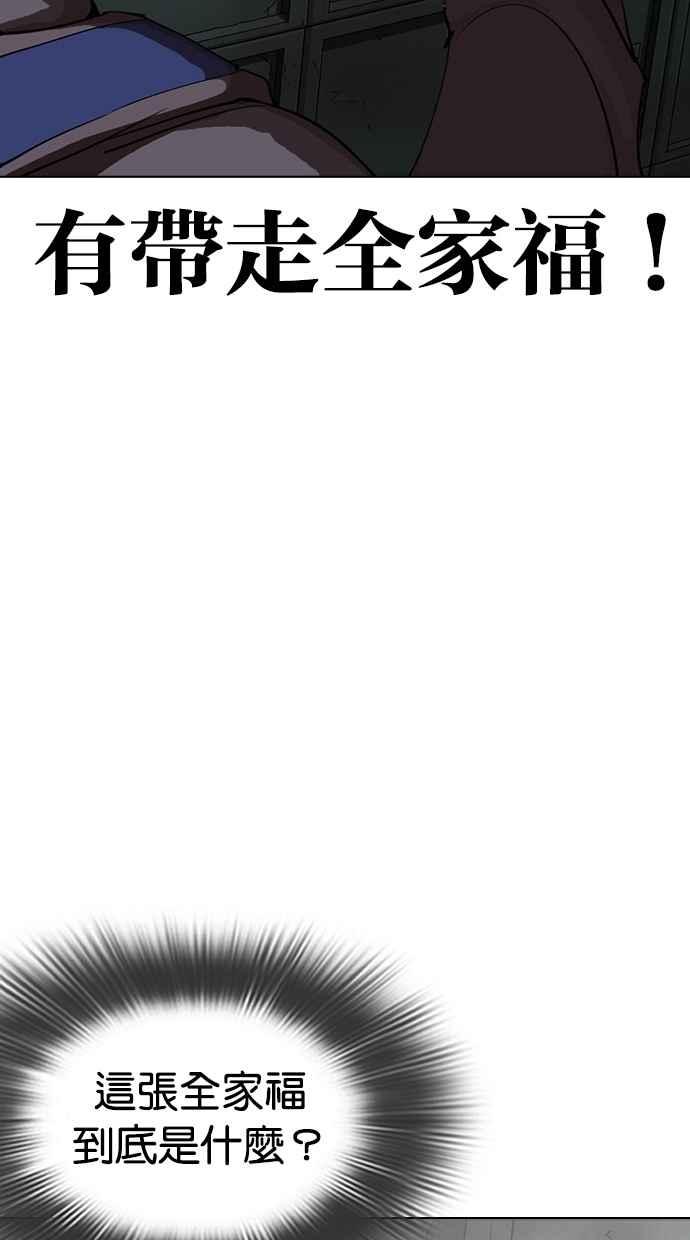 第341页