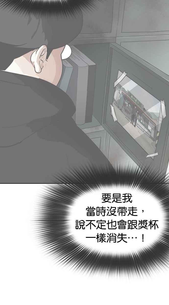 第343页