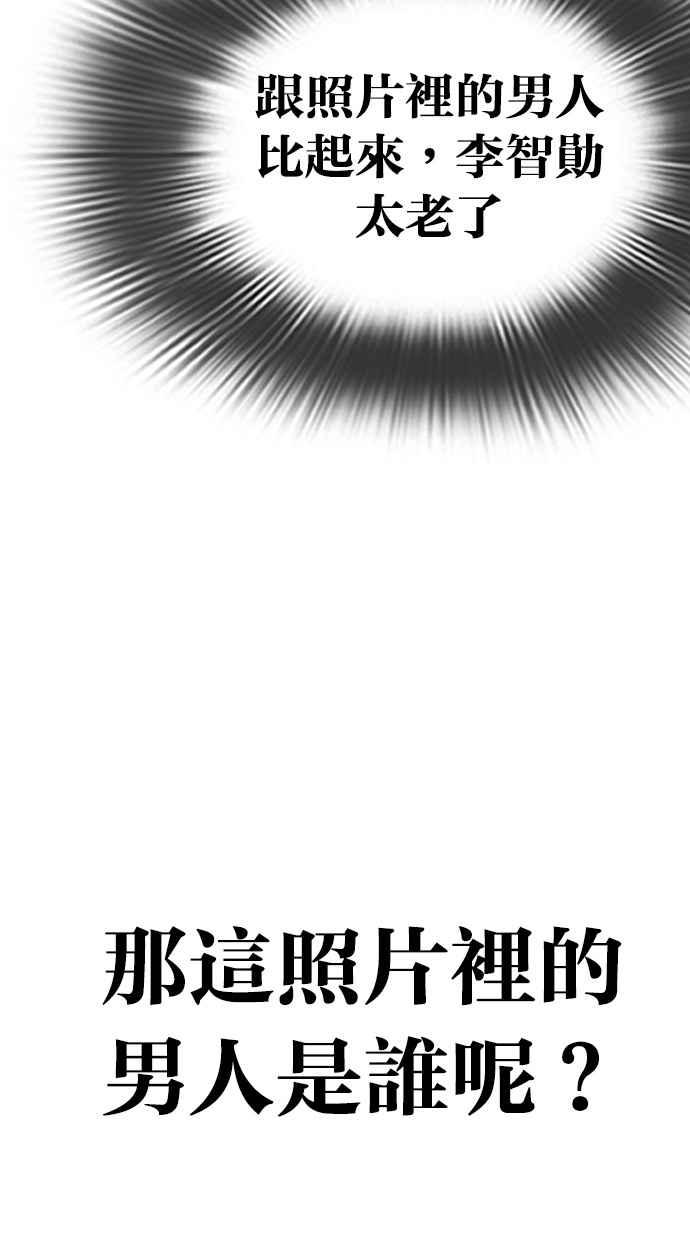 第347页