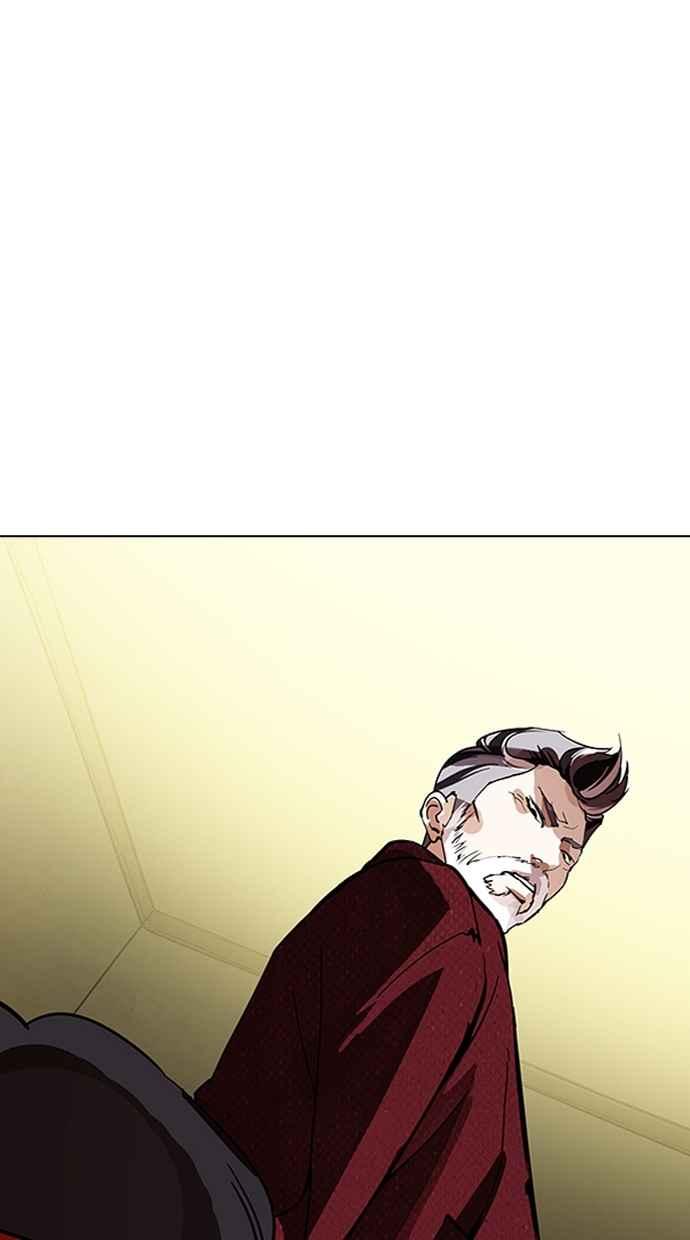 第349页