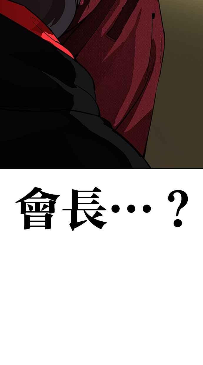 第351页