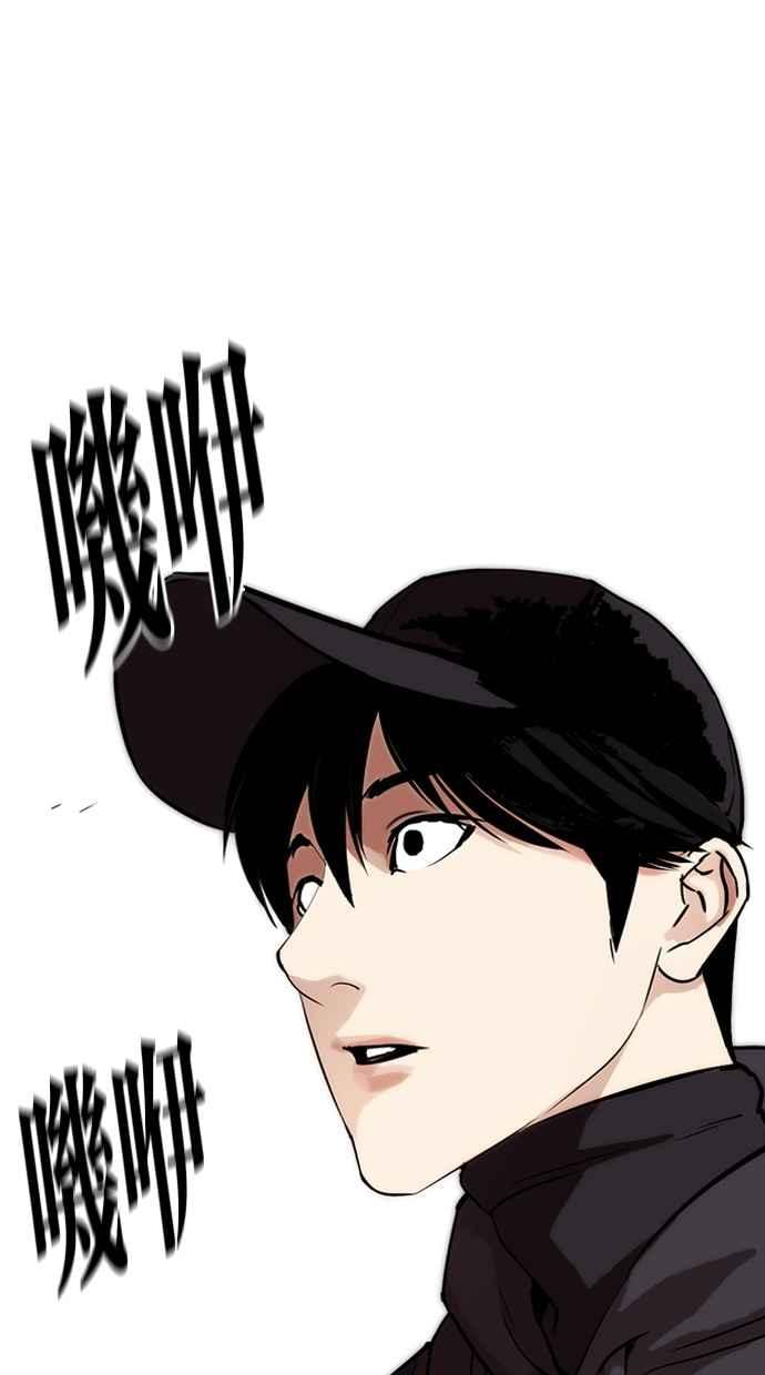 第355页