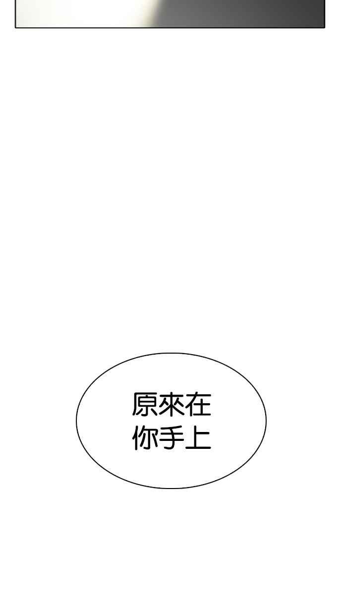 第363页
