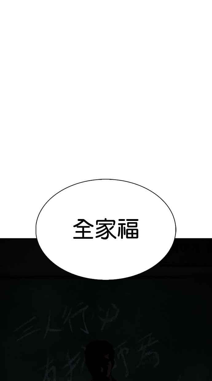 第365页