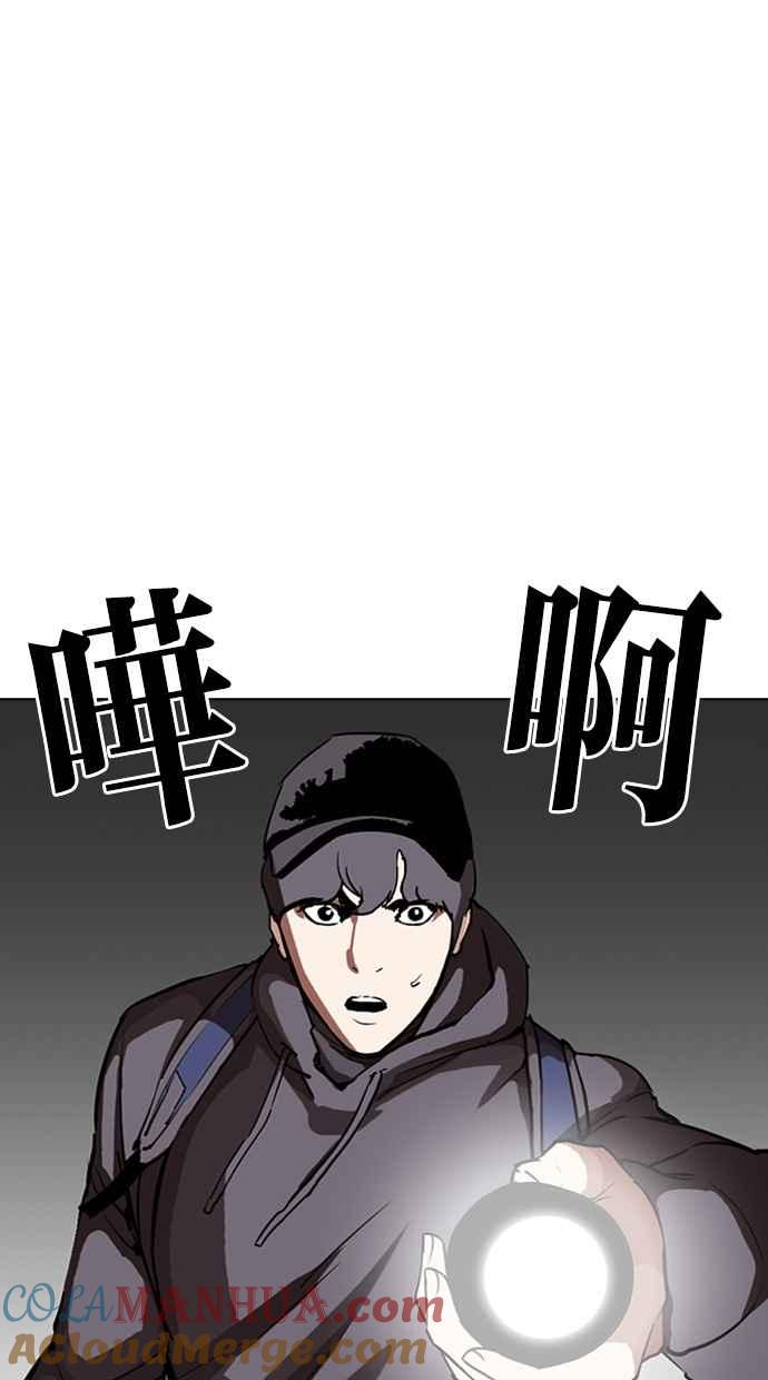 第369页