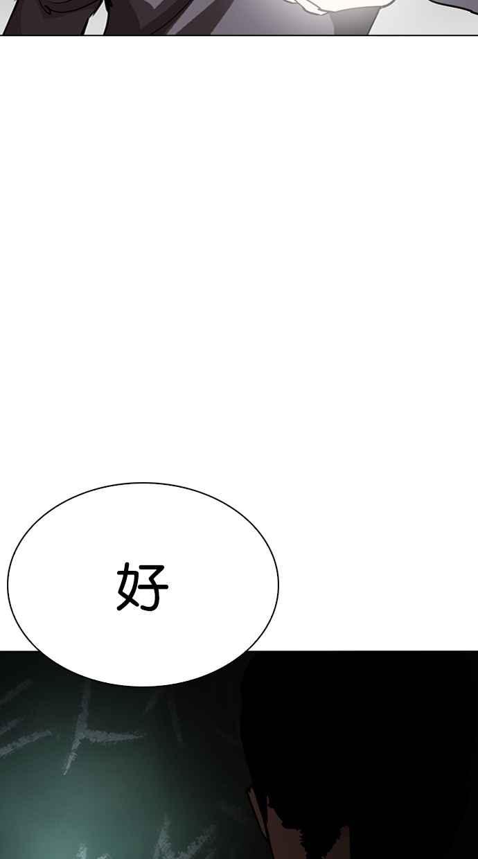 第371页