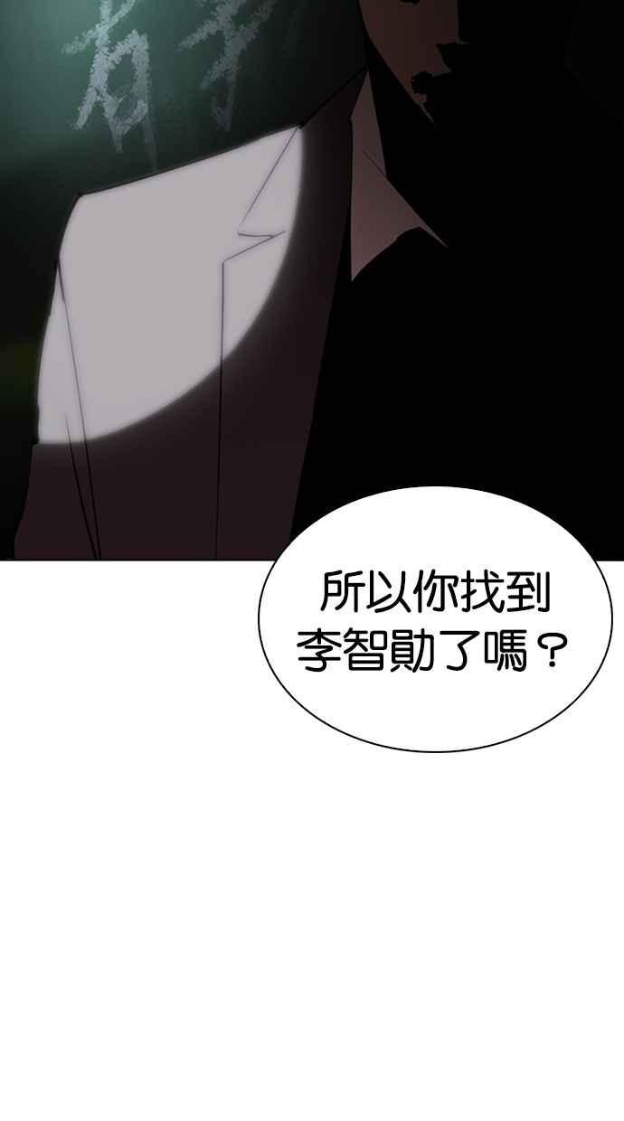 第373页