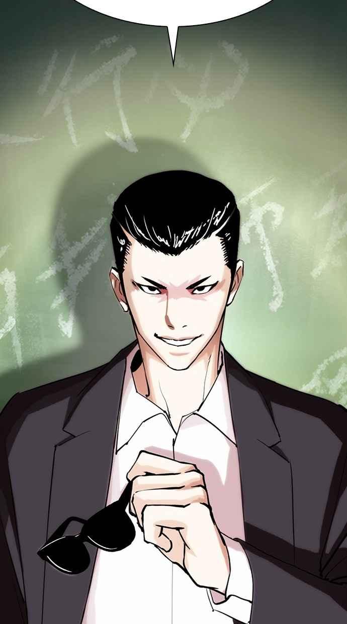 第379页