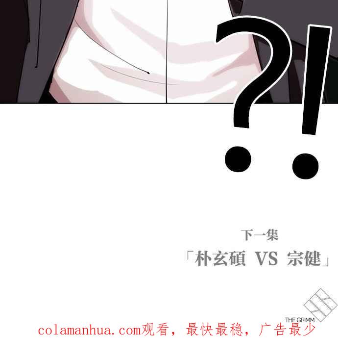 第381页