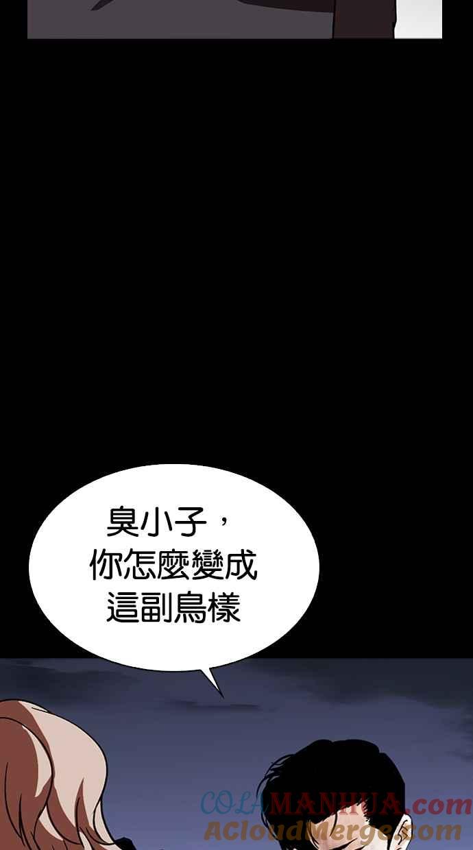 第145页