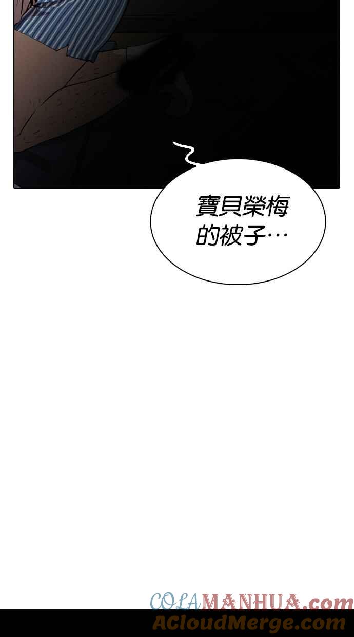 第185页