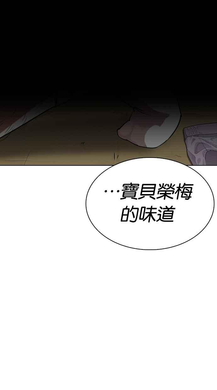 第187页