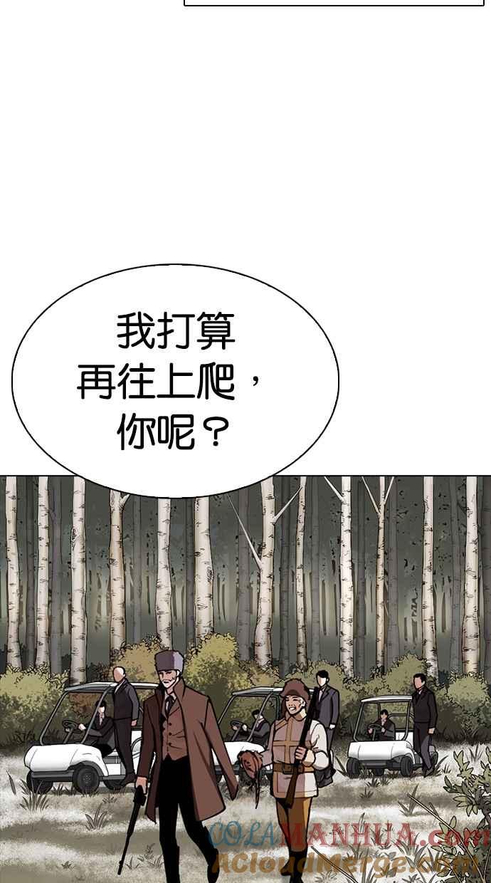 第209页