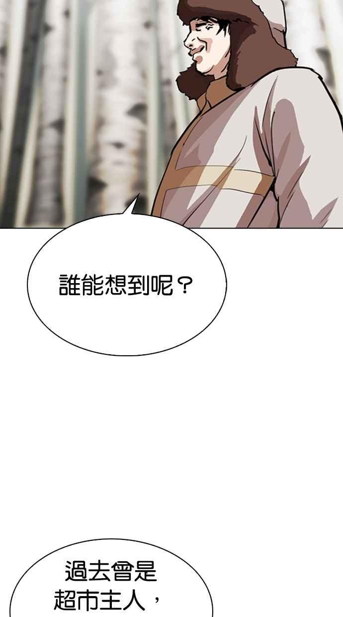 第213页