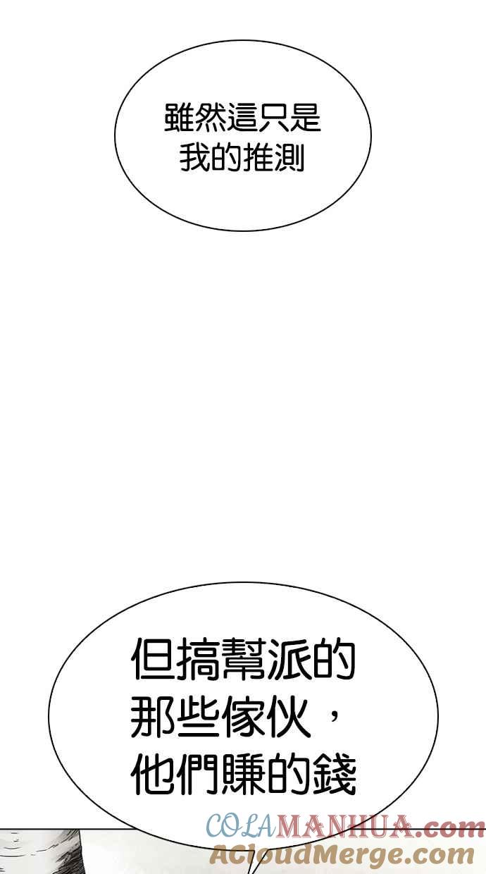 第225页