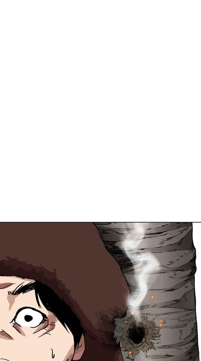第231页