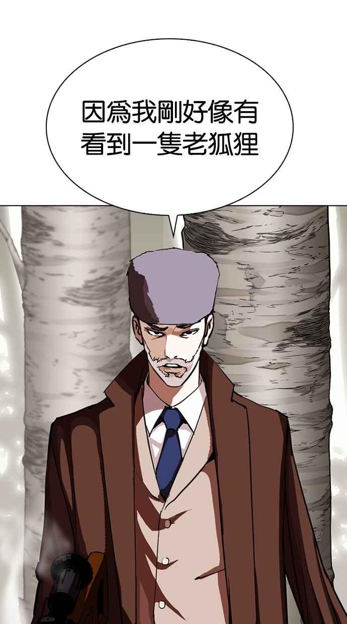 第235页