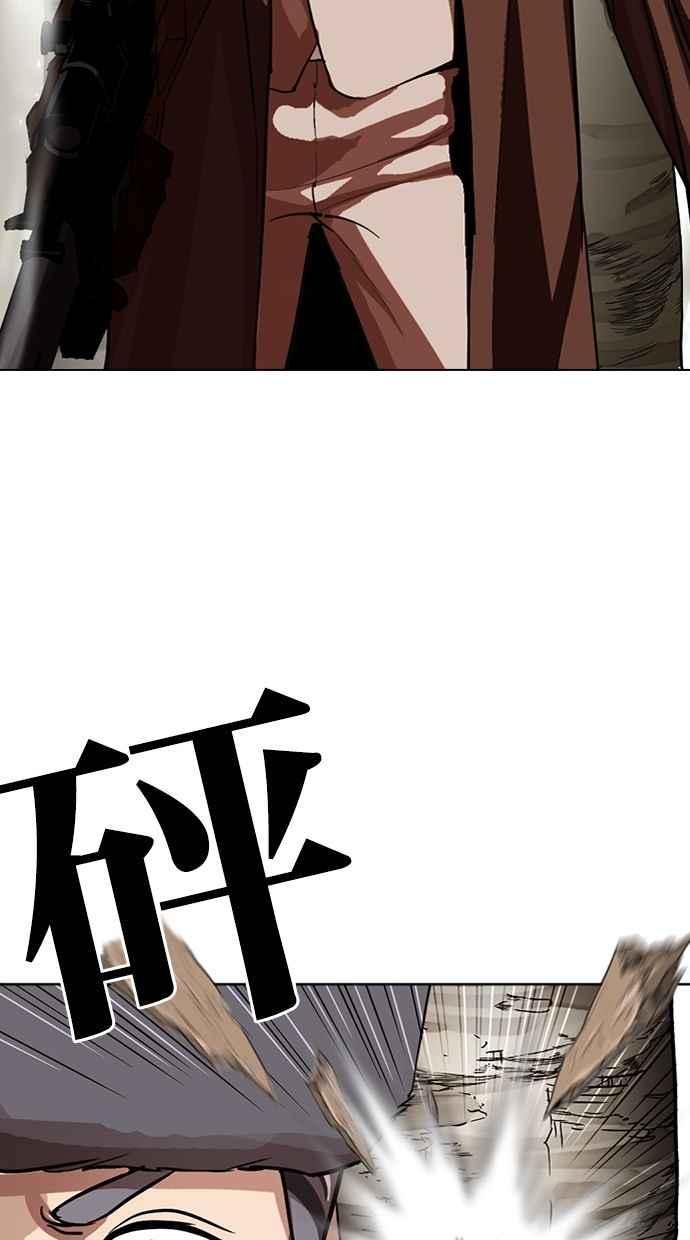 第237页
