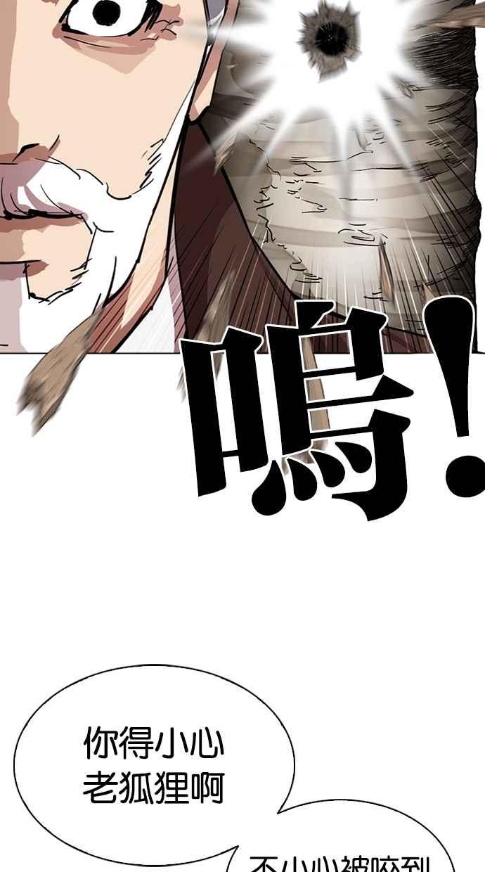 第239页