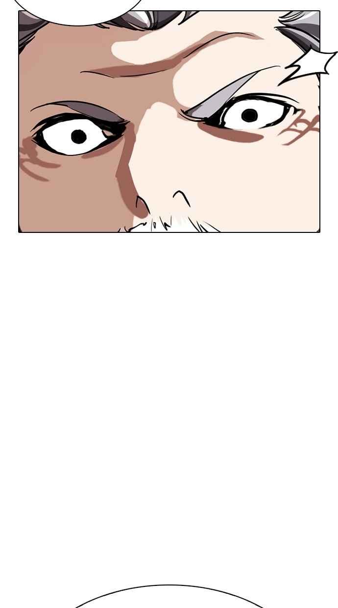 第243页