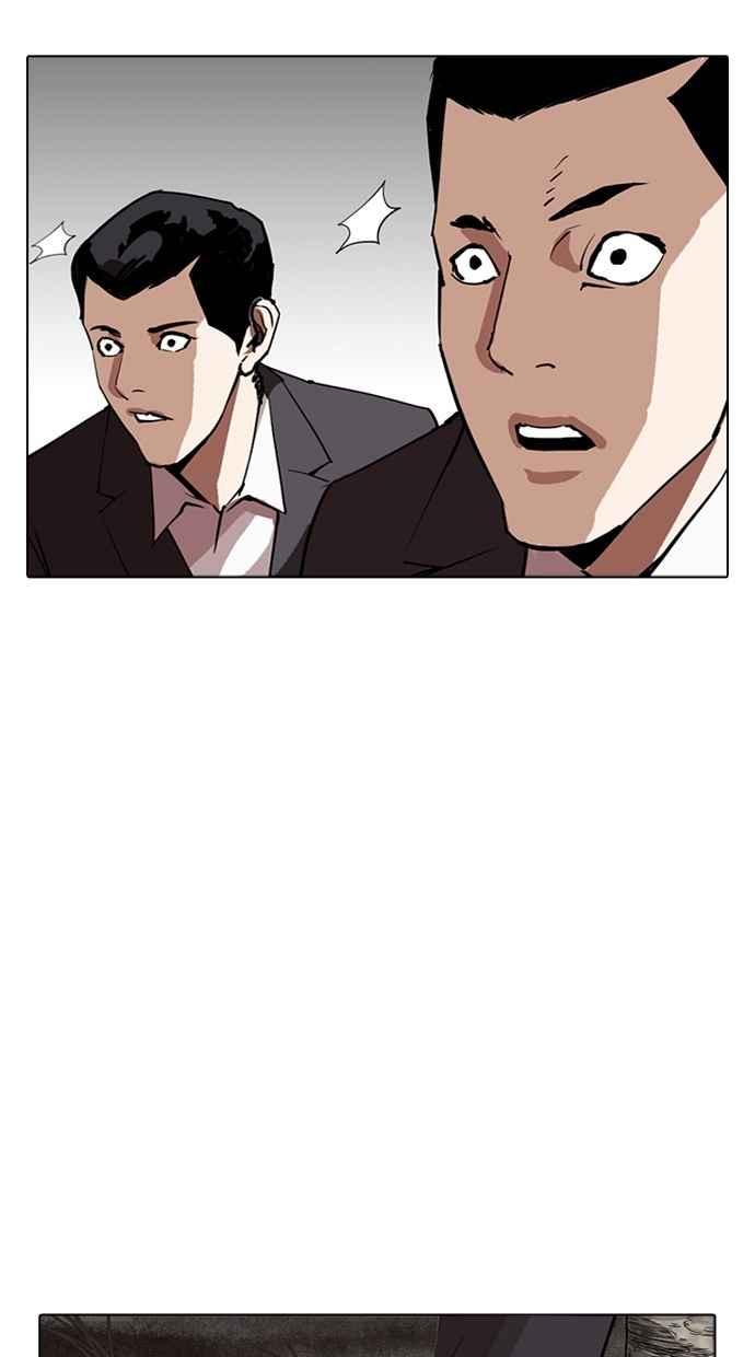 第251页