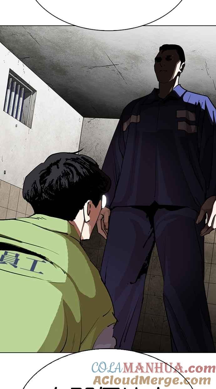 第265页