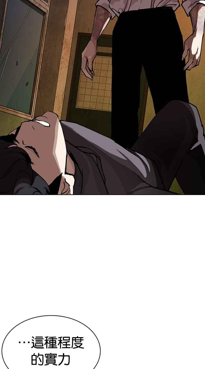 第269页